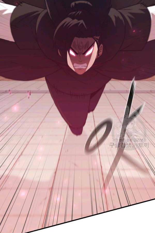 Thân Thủ Đệ Nhất Kiếm Chapter 81 - 54