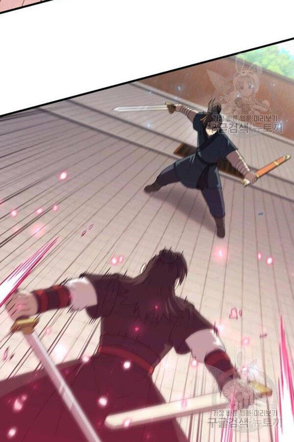 Thân Thủ Đệ Nhất Kiếm Chapter 81 - 55