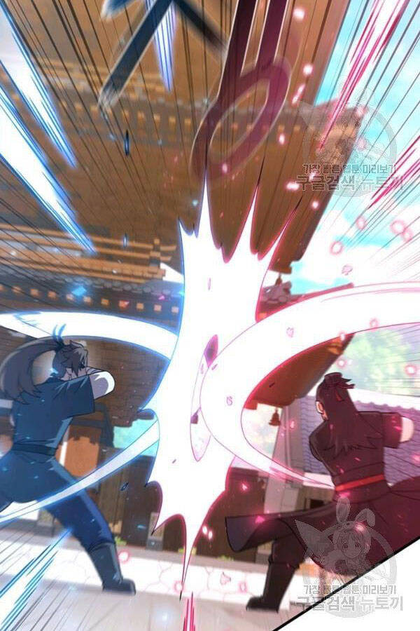 Thân Thủ Đệ Nhất Kiếm Chapter 81 - 57