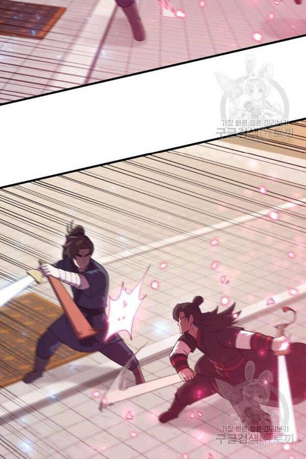 Thân Thủ Đệ Nhất Kiếm Chapter 81 - 59