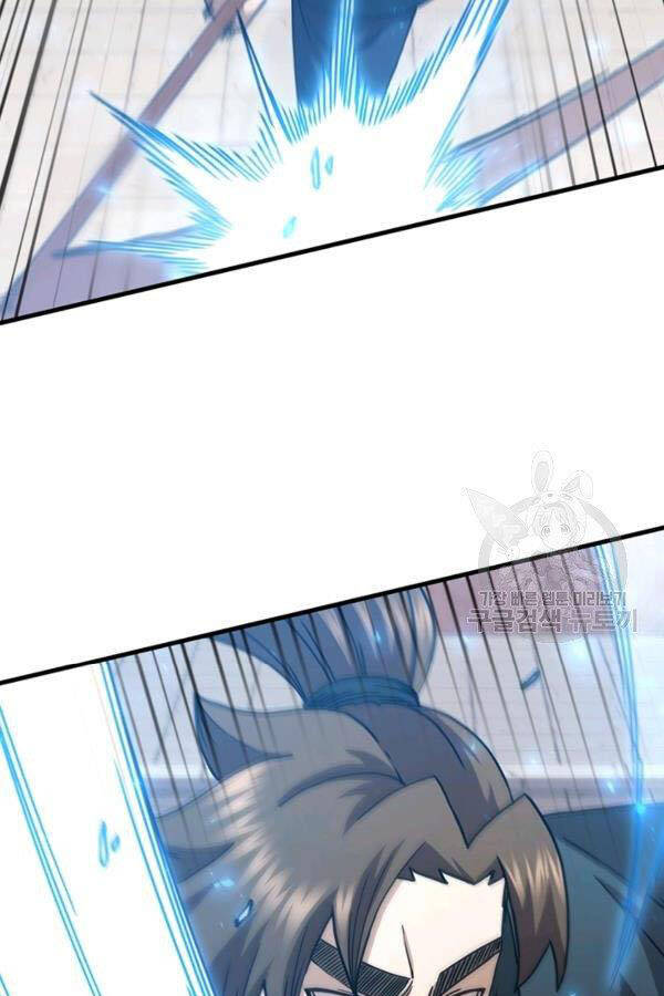 Thân Thủ Đệ Nhất Kiếm Chapter 81 - 64