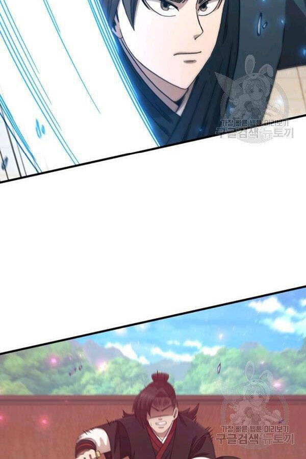 Thân Thủ Đệ Nhất Kiếm Chapter 81 - 65