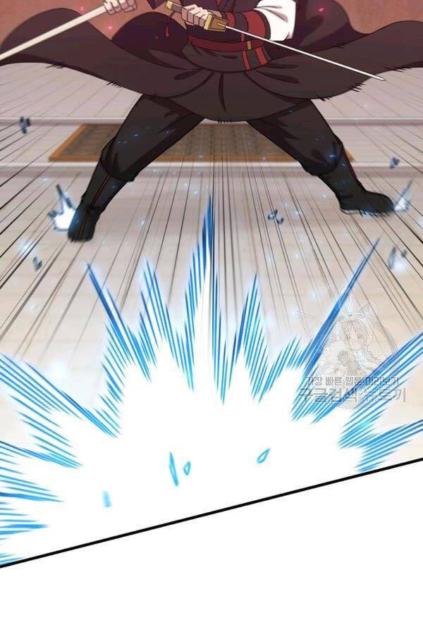 Thân Thủ Đệ Nhất Kiếm Chapter 81 - 66