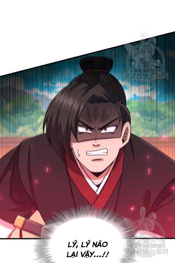 Thân Thủ Đệ Nhất Kiếm Chapter 81 - 67