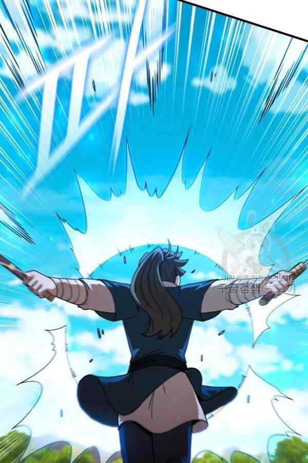 Thân Thủ Đệ Nhất Kiếm Chapter 81 - 74