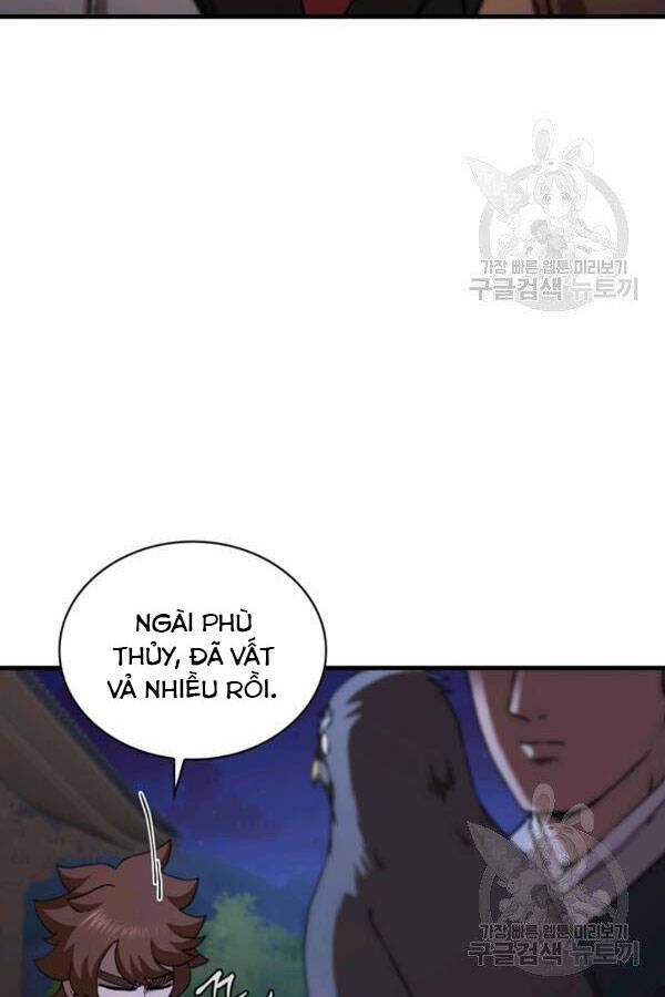 Thân Thủ Đệ Nhất Kiếm Chapter 81 - 83