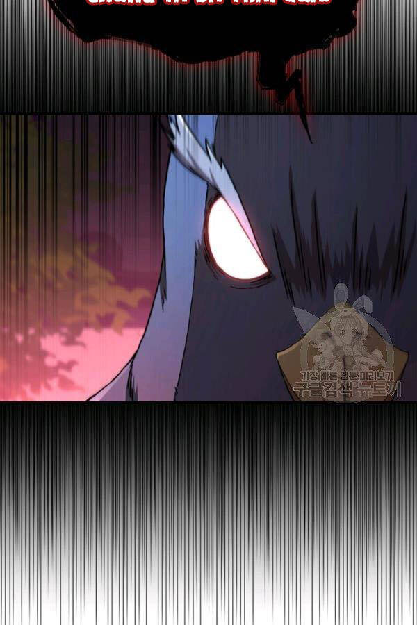 Thân Thủ Đệ Nhất Kiếm Chapter 81 - 94