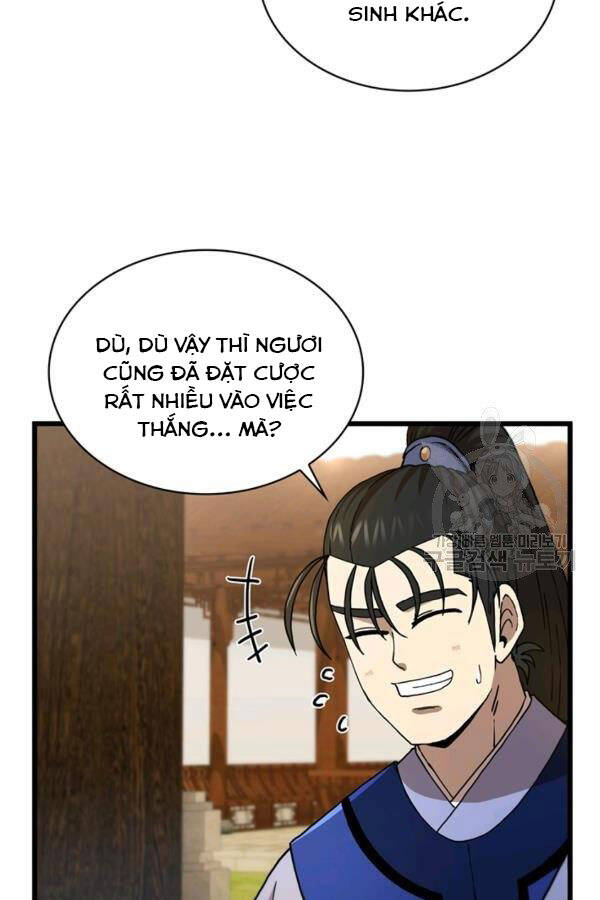 Thân Thủ Đệ Nhất Kiếm Chapter 82 - 17