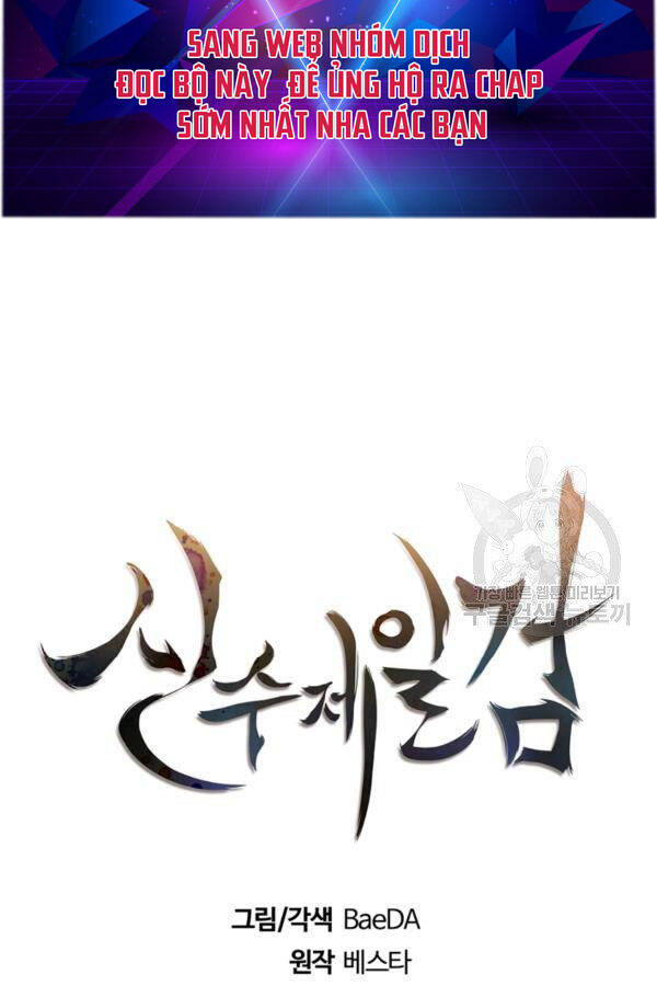 Thân Thủ Đệ Nhất Kiếm Chapter 82 - 21