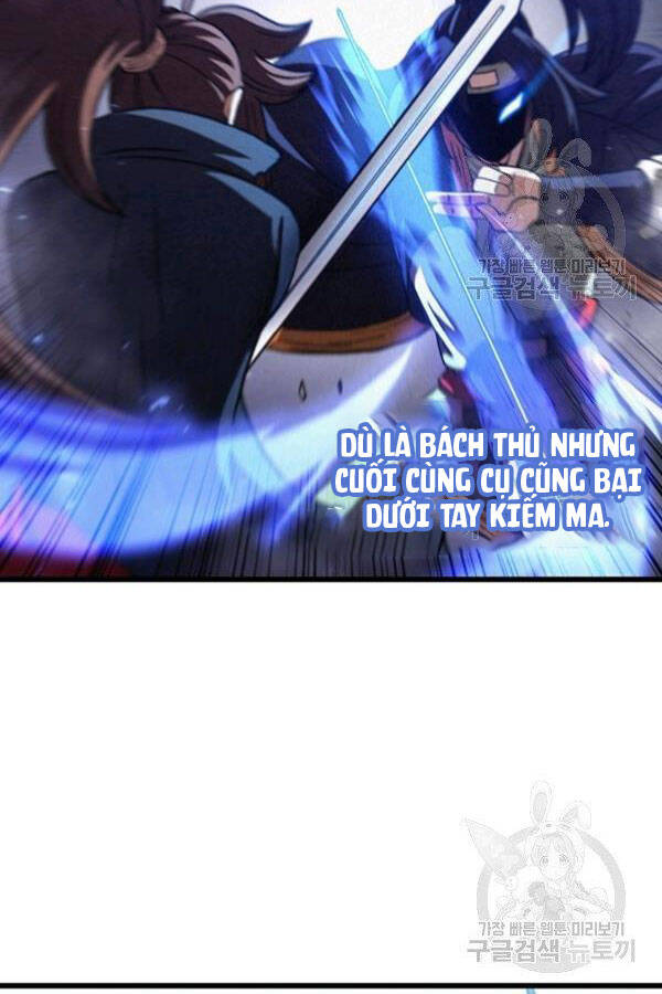 Thân Thủ Đệ Nhất Kiếm Chapter 82 - 35