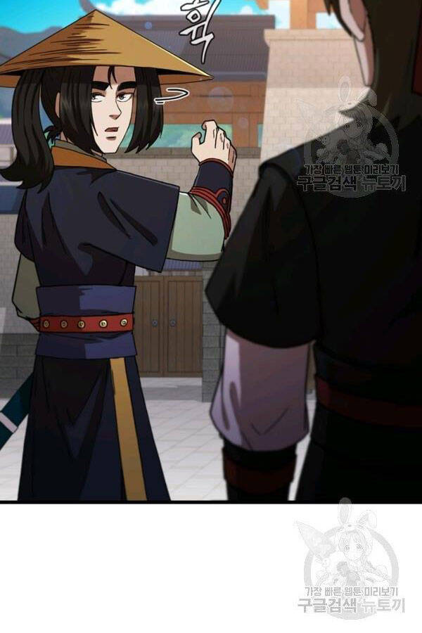 Thân Thủ Đệ Nhất Kiếm Chapter 82 - 41