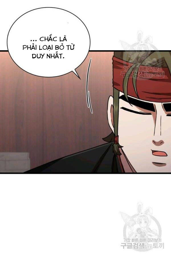 Thân Thủ Đệ Nhất Kiếm Chapter 82 - 58