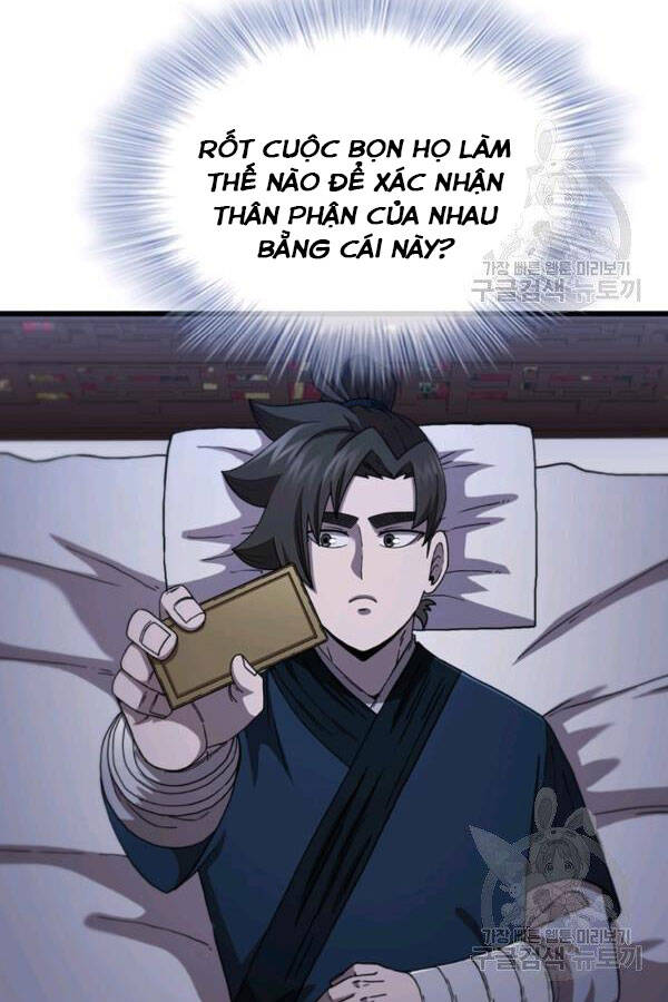 Thân Thủ Đệ Nhất Kiếm Chapter 82 - 71