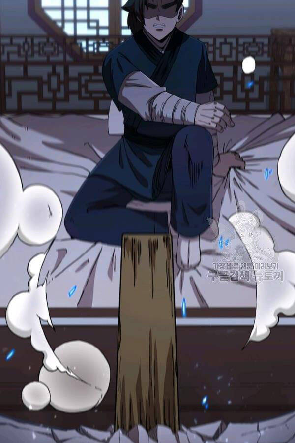 Thân Thủ Đệ Nhất Kiếm Chapter 82 - 76