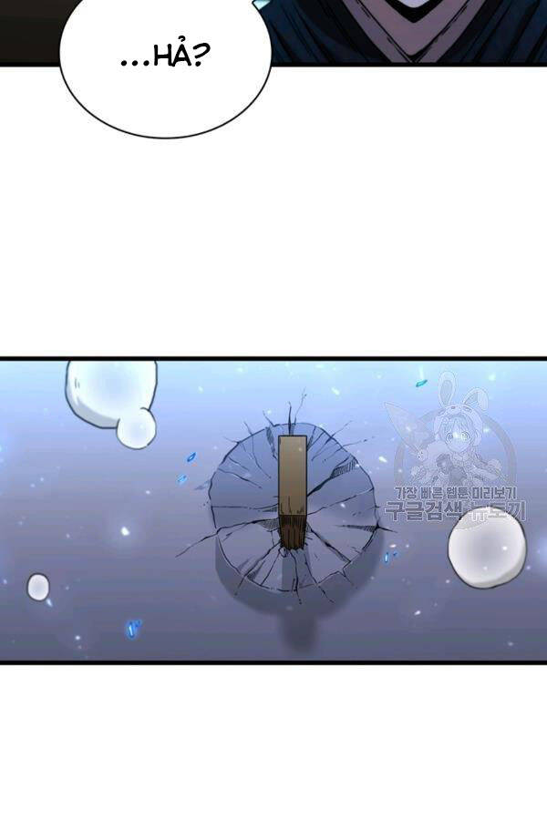 Thân Thủ Đệ Nhất Kiếm Chapter 82 - 78