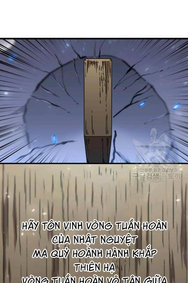 Thân Thủ Đệ Nhất Kiếm Chapter 82 - 80