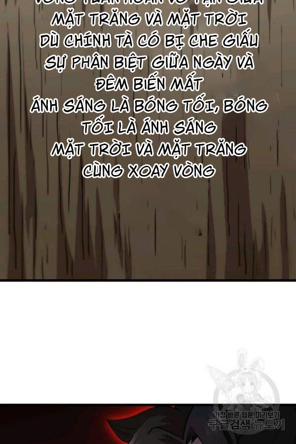 Thân Thủ Đệ Nhất Kiếm Chapter 82 - 81