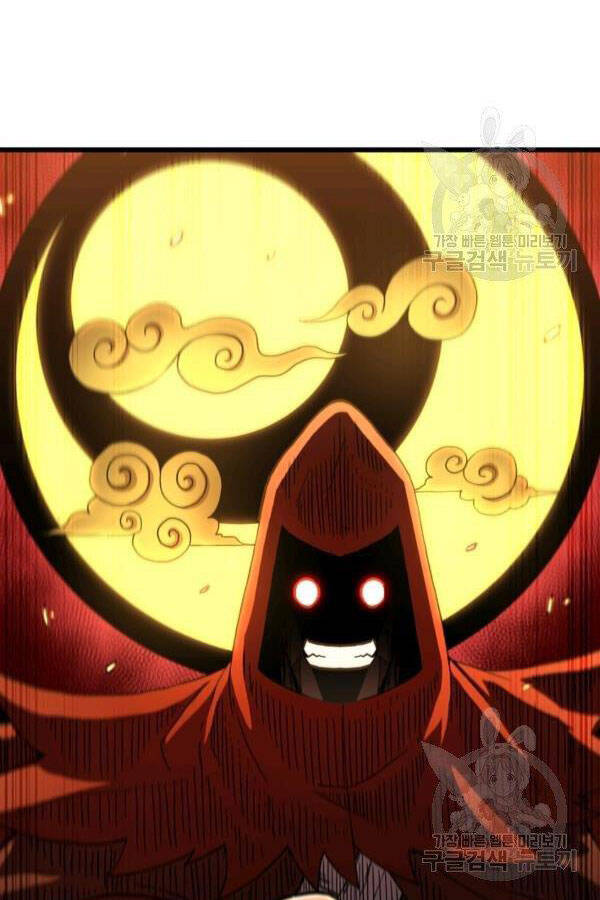 Thân Thủ Đệ Nhất Kiếm Chapter 82 - 83