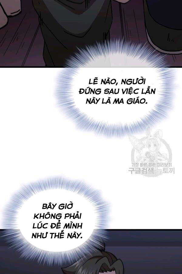 Thân Thủ Đệ Nhất Kiếm Chapter 82 - 86