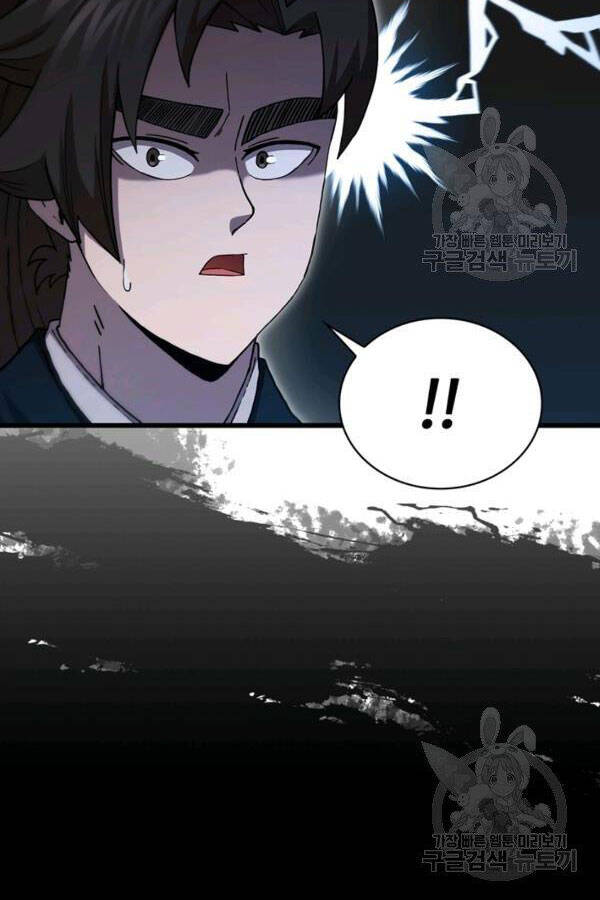 Thân Thủ Đệ Nhất Kiếm Chapter 82 - 89