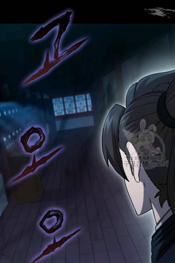 Thân Thủ Đệ Nhất Kiếm Chapter 82 - 90