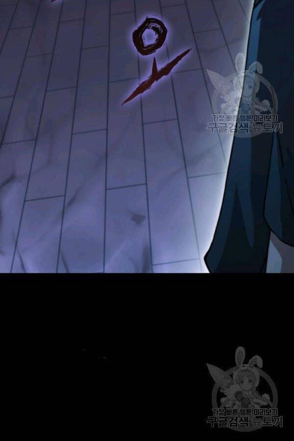 Thân Thủ Đệ Nhất Kiếm Chapter 82 - 91