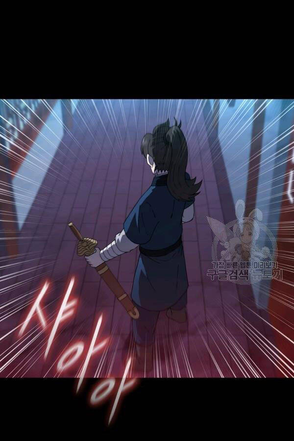 Thân Thủ Đệ Nhất Kiếm Chapter 82 - 94