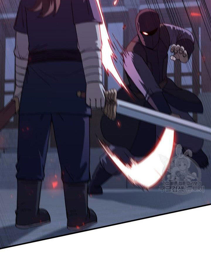 Thân Thủ Đệ Nhất Kiếm Chapter 83 - 102