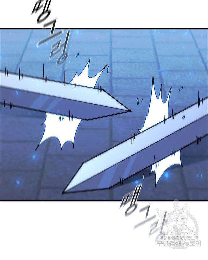 Thân Thủ Đệ Nhất Kiếm Chapter 83 - 116