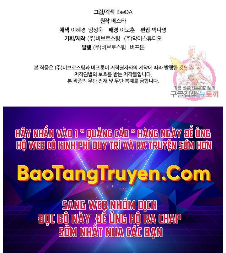 Thân Thủ Đệ Nhất Kiếm Chapter 83 - 127