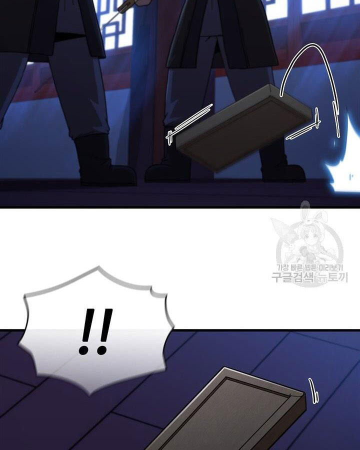 Thân Thủ Đệ Nhất Kiếm Chapter 83 - 30