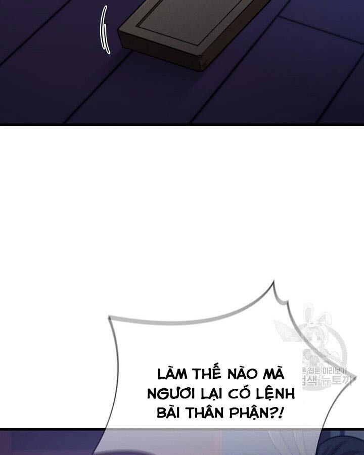 Thân Thủ Đệ Nhất Kiếm Chapter 83 - 31