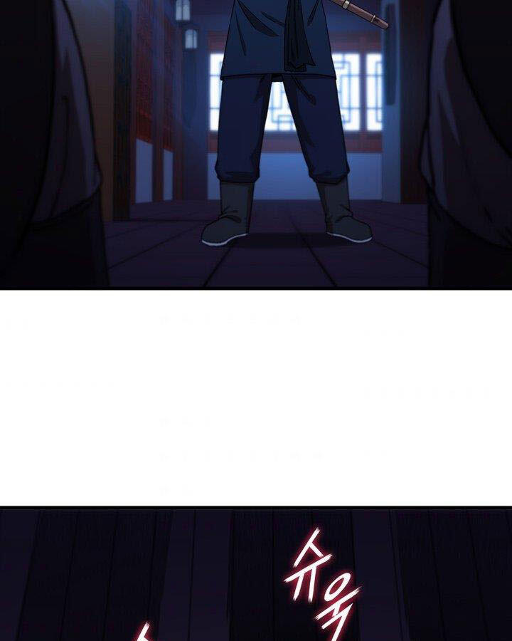 Thân Thủ Đệ Nhất Kiếm Chapter 83 - 40