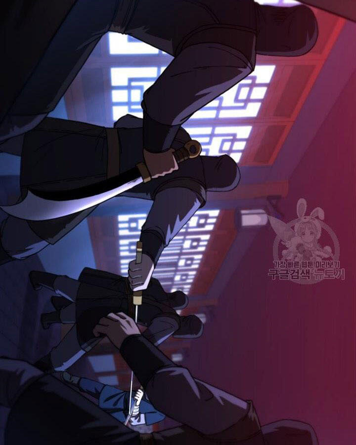 Thân Thủ Đệ Nhất Kiếm Chapter 83 - 43