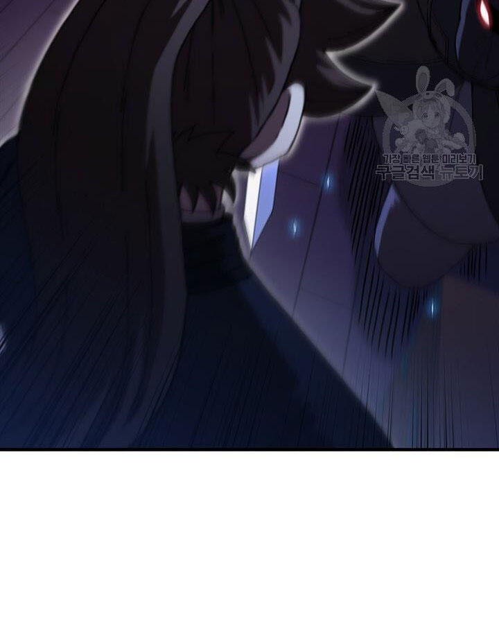 Thân Thủ Đệ Nhất Kiếm Chapter 83 - 47