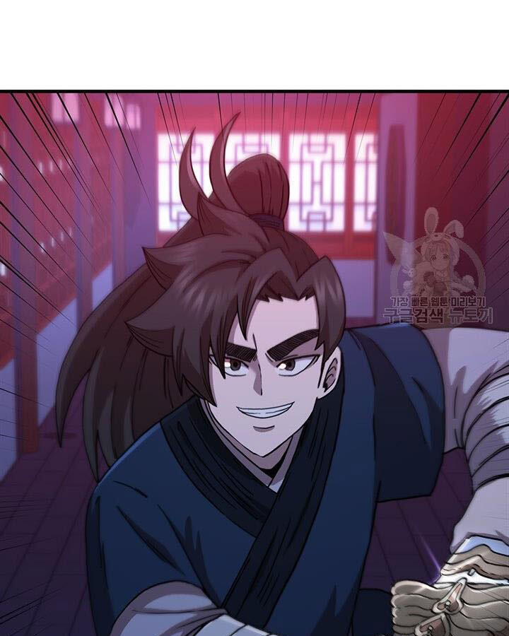 Thân Thủ Đệ Nhất Kiếm Chapter 83 - 48