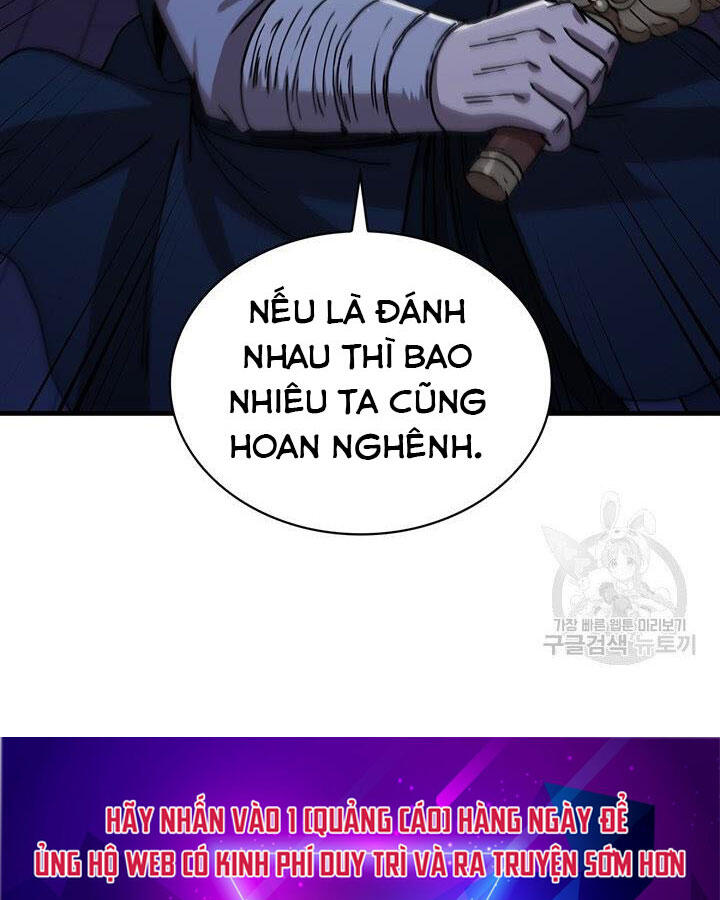 Thân Thủ Đệ Nhất Kiếm Chapter 83 - 49