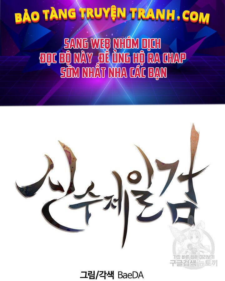 Thân Thủ Đệ Nhất Kiếm Chapter 83 - 50