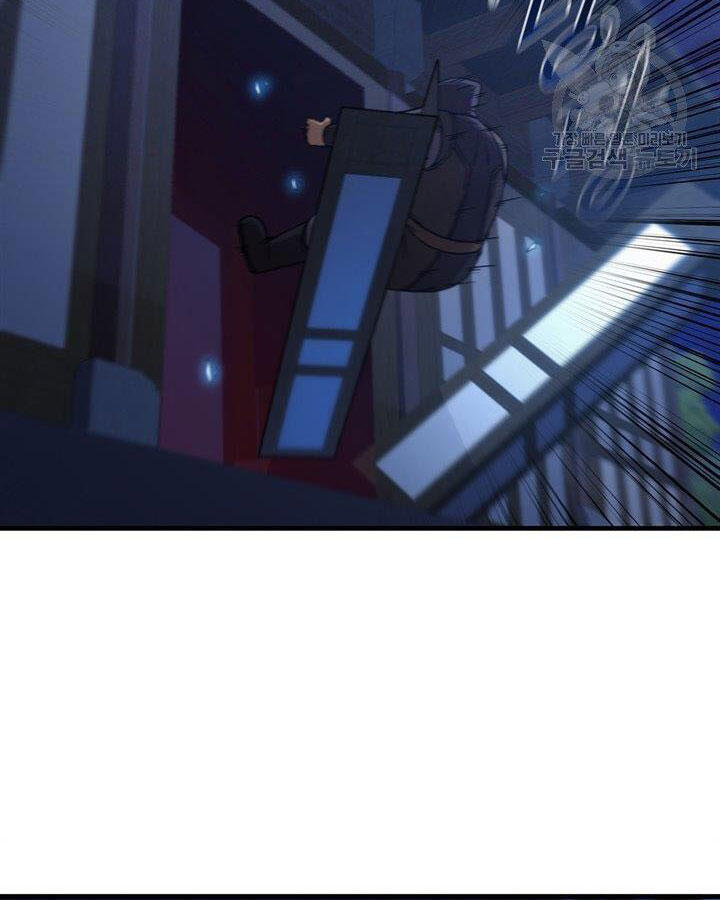 Thân Thủ Đệ Nhất Kiếm Chapter 83 - 54