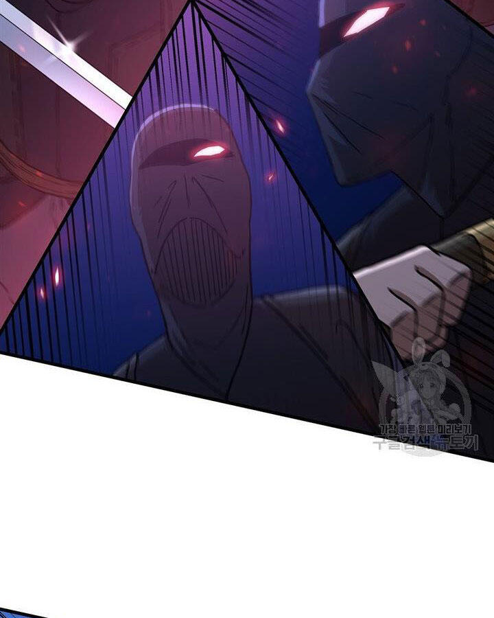 Thân Thủ Đệ Nhất Kiếm Chapter 83 - 62