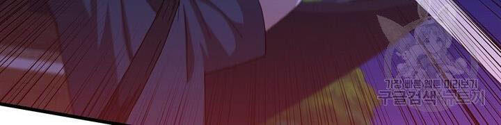 Thân Thủ Đệ Nhất Kiếm Chapter 83 - 65