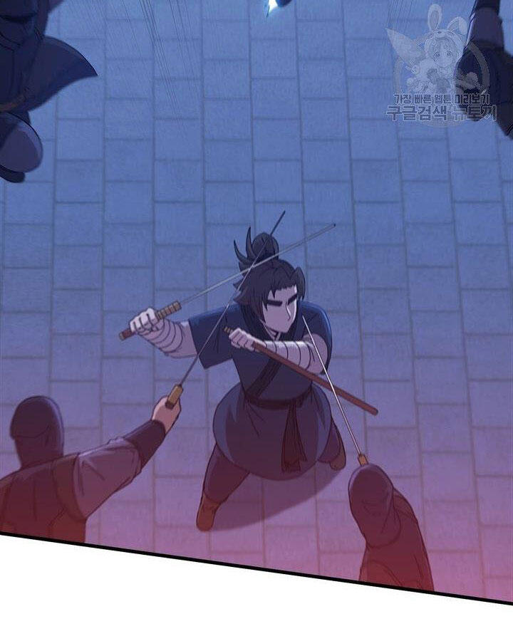 Thân Thủ Đệ Nhất Kiếm Chapter 83 - 67