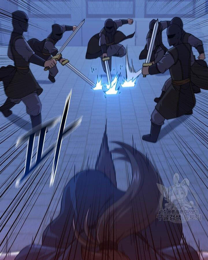 Thân Thủ Đệ Nhất Kiếm Chapter 83 - 70