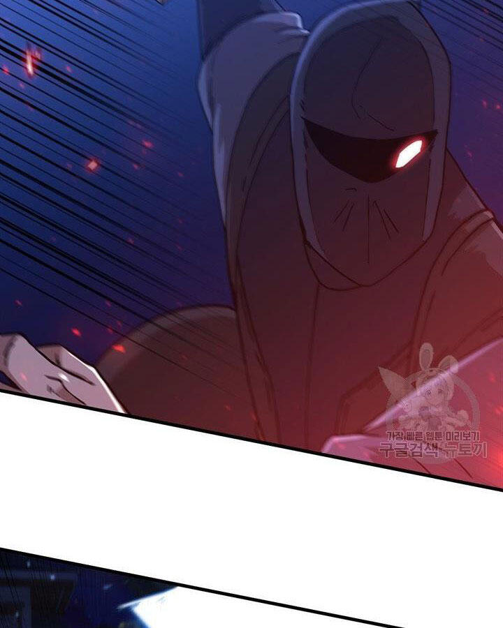 Thân Thủ Đệ Nhất Kiếm Chapter 83 - 76