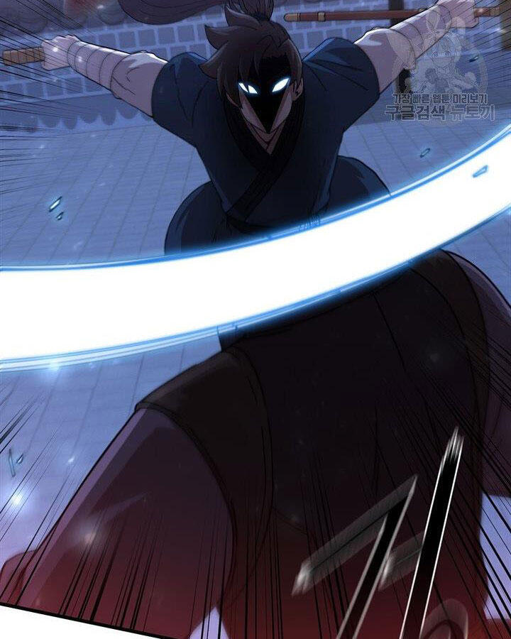 Thân Thủ Đệ Nhất Kiếm Chapter 83 - 81