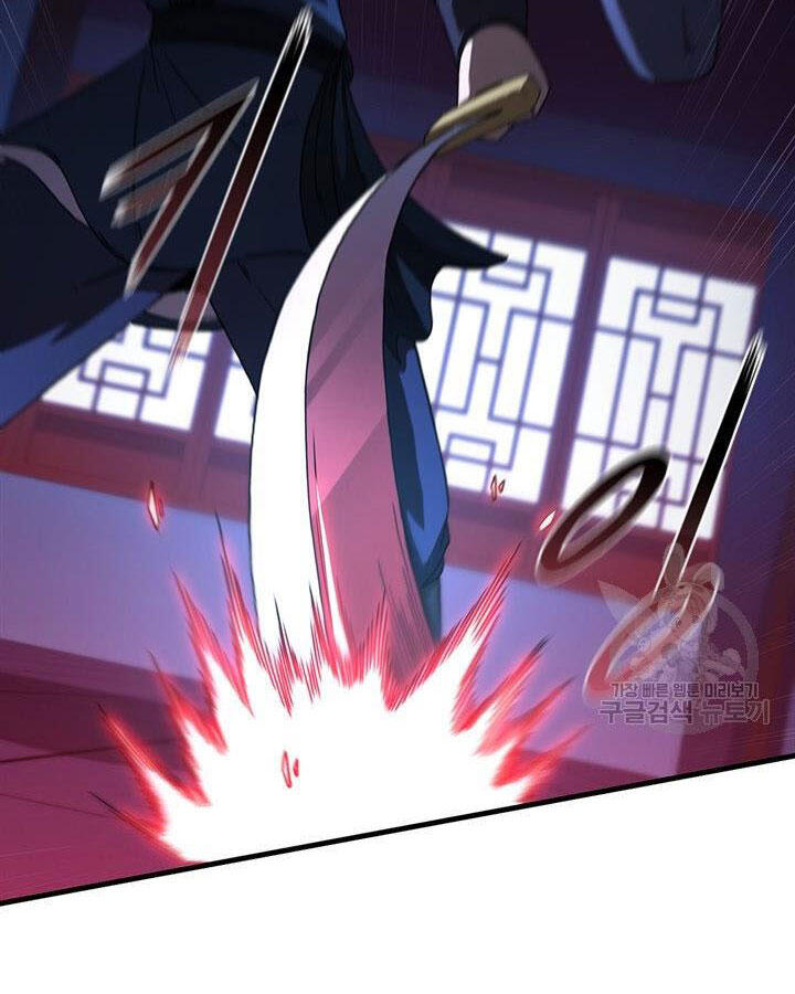 Thân Thủ Đệ Nhất Kiếm Chapter 83 - 10