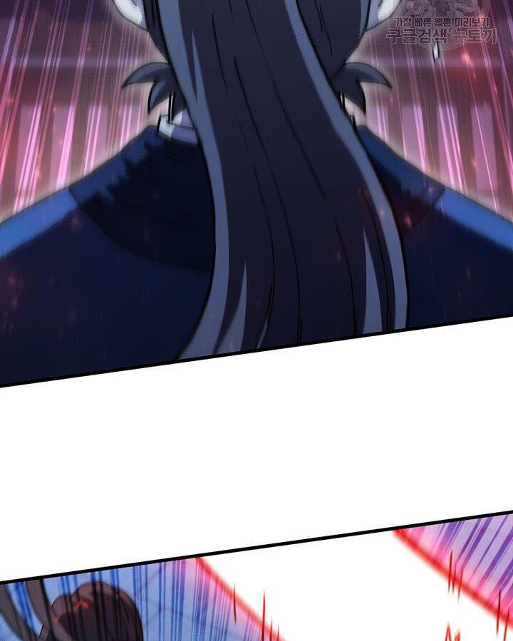 Thân Thủ Đệ Nhất Kiếm Chapter 83 - 99