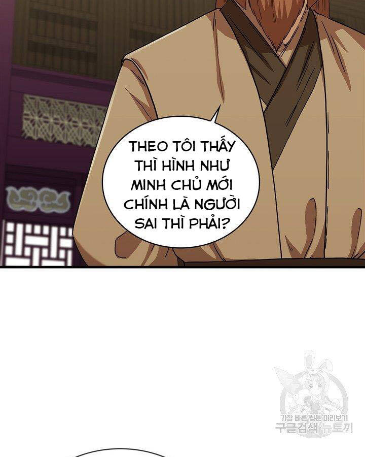 Thân Thủ Đệ Nhất Kiếm Chapter 84 - 11