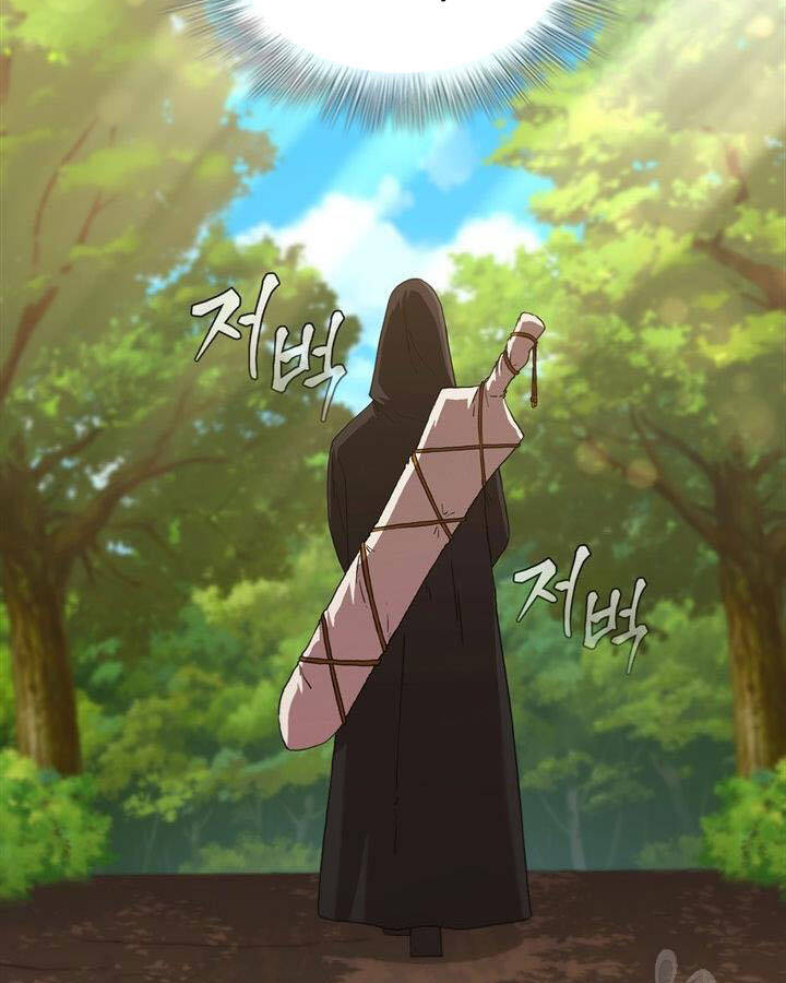 Thân Thủ Đệ Nhất Kiếm Chapter 84 - 112