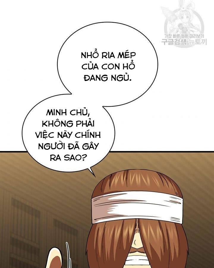 Thân Thủ Đệ Nhất Kiếm Chapter 84 - 13